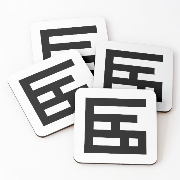 Item preview, Kirishitan dōrō LHQ ChristianSymbol designed and sold by joshcartoonguy.