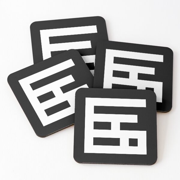 Item preview, Copy of Kirishitan dōrō LHQ ChristianSymbol designed and sold by joshcartoonguy.