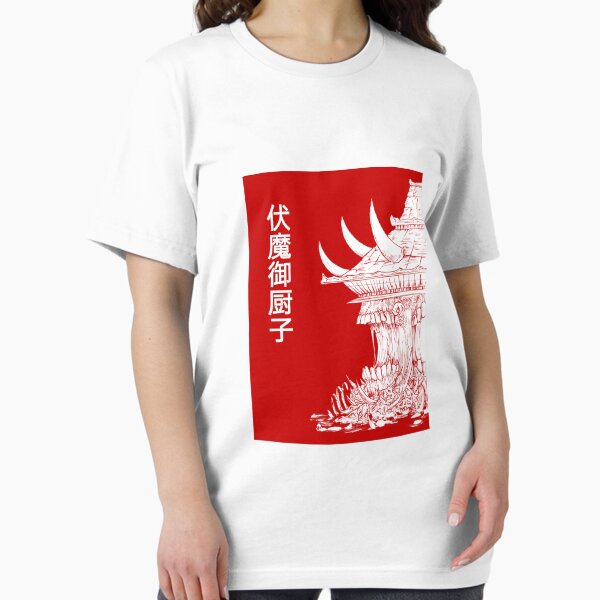 Malevolent Shrine T-Shirts for Sale | Redbubble