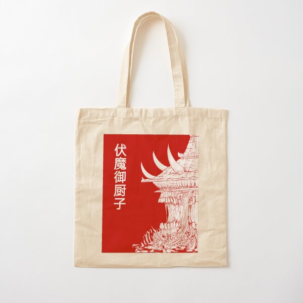Sac Tote Bag Jujutsu Kaisen - Officiel Tomy - Polyester - Neuf