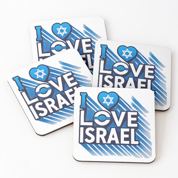 Item preview, I Love Israel designed and sold by jaffeworld.