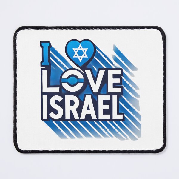 Item preview, I Love Israel designed and sold by jaffeworld.