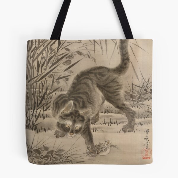 Item preview, Cat Catching a Frog, 1887 designed and sold by unsung.art [].