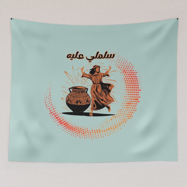 Item preview, Fairouz salimli alik classic t-shirt designed and sold by DarBYZimb.