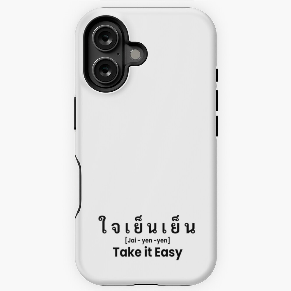 Item preview, iPhone Magsafe Tough Case designed and sold by Lessis-.