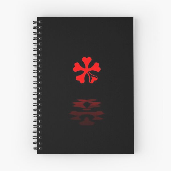 Item preview, In the blackest night, hope takes root designed and sold by CulinaryCenter.