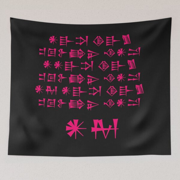 Item preview, Cuneiform Sumerian Inanna's Descent into the Underworld designed and sold by Ancestralis.