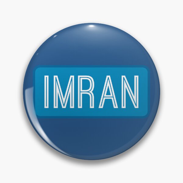 Item preview, Imran Name designed and sold by Jeallan Designs.