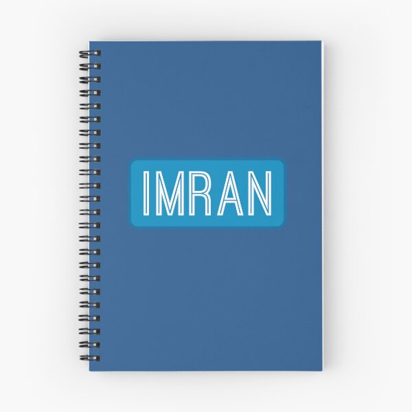 Item preview, Imran Name designed and sold by Jeallan Designs.