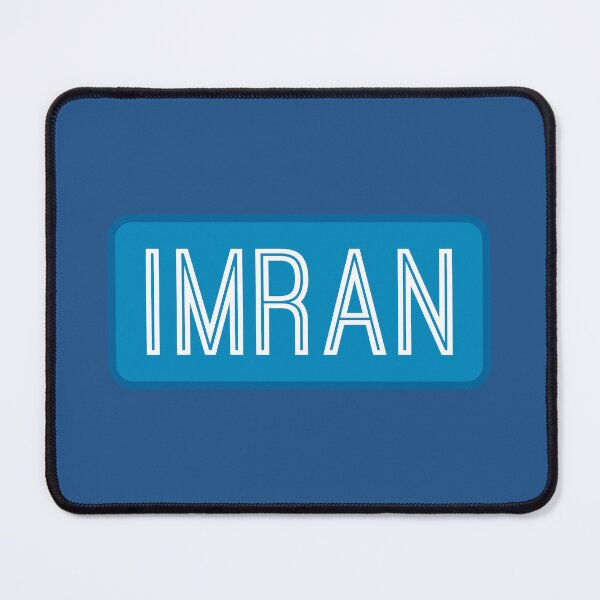 Item preview, Imran Name designed and sold by Jeallan Designs.