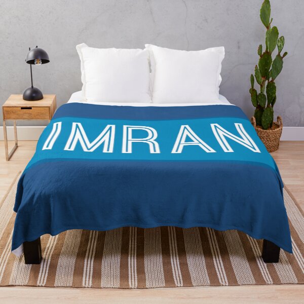 Item preview, Imran Name designed and sold by Jeallan Designs.