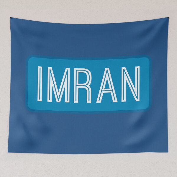 Item preview, Imran Name designed and sold by Jeallan Designs.