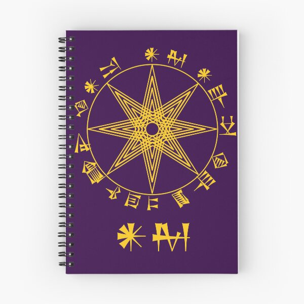 Item preview, Inanna's (Ishtar) Star and Cuneiform Script (gold) designed and sold by Ancestralis.
