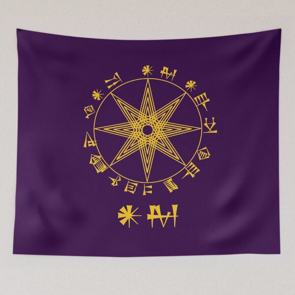 Item preview, Inanna's (Ishtar) Star and Cuneiform Script (gold) designed and sold by Ancestralis.