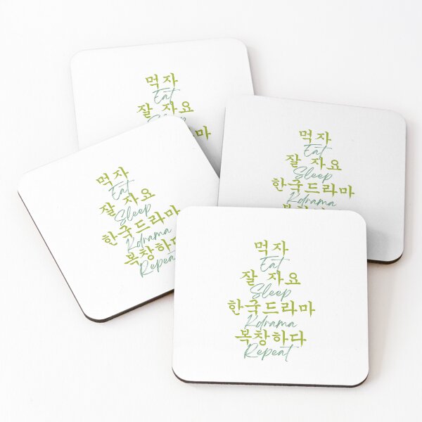 Item preview, Eat sleep kdrama repeat designed and sold by YourChingu.