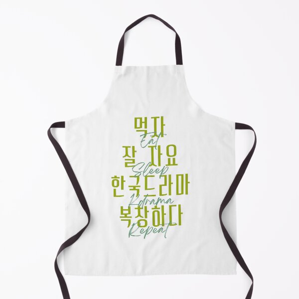 Item preview, Eat sleep kdrama repeat designed and sold by YourChingu.