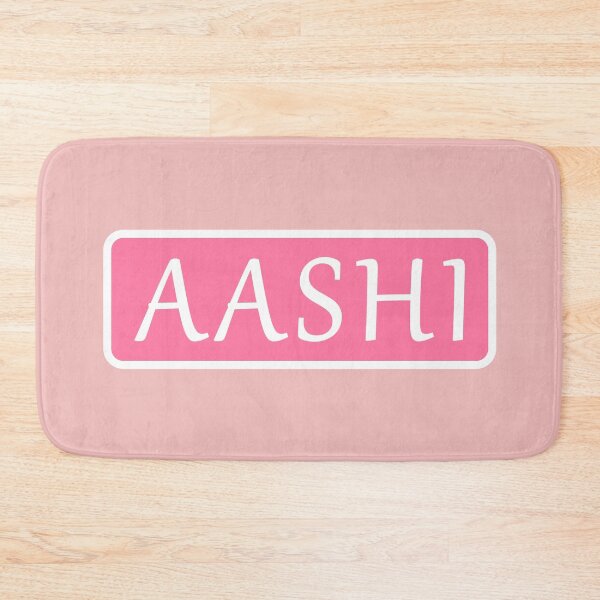 Item preview, Aashi Name designed and sold by Jeallan Designs.
