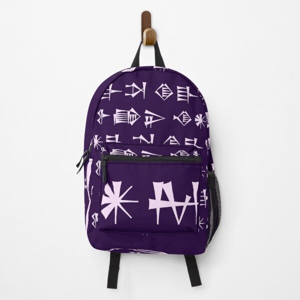 Item preview, Cuneiform Sumerian of Inanna's (Ishtar) Descent designed and sold by Ancestralis.