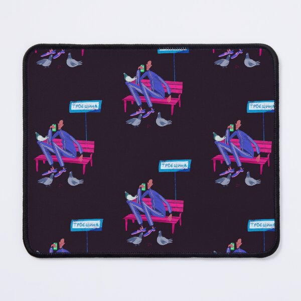Item preview, Gopnik ucraniano, ilustración digital designed and sold by Gelyane.
