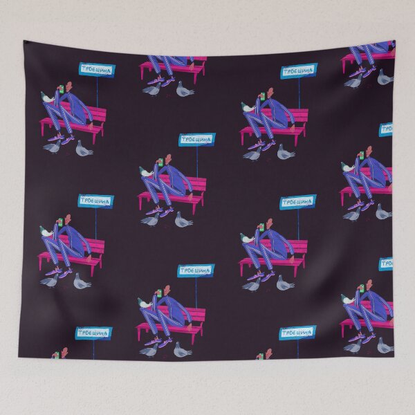 Item preview, Ukrainian gopnik, digital illustration designed and sold by Gelyane.