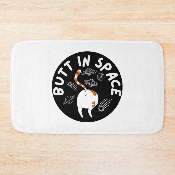 Item preview,  Butt in space designed and sold by BritishDelights.