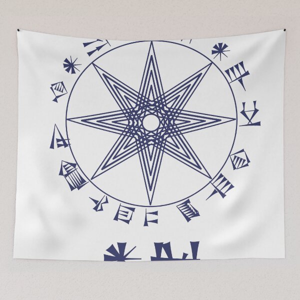 Item preview, Inanna's (Ishtar) Star and Descent in Sumerian Cuneiform Script (navy/dark blue/lapis version). designed and sold by Ancestralis.