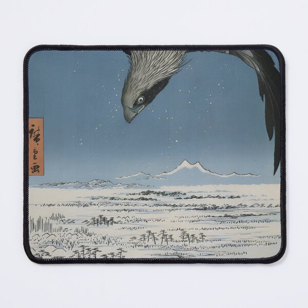 Item preview, Fukagawa Susaki and Jumantsubo  designed and sold by ElNiro.