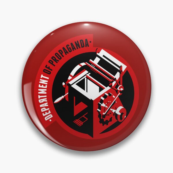 Item preview, Department of Propaganda Printing Press designed and sold by department.