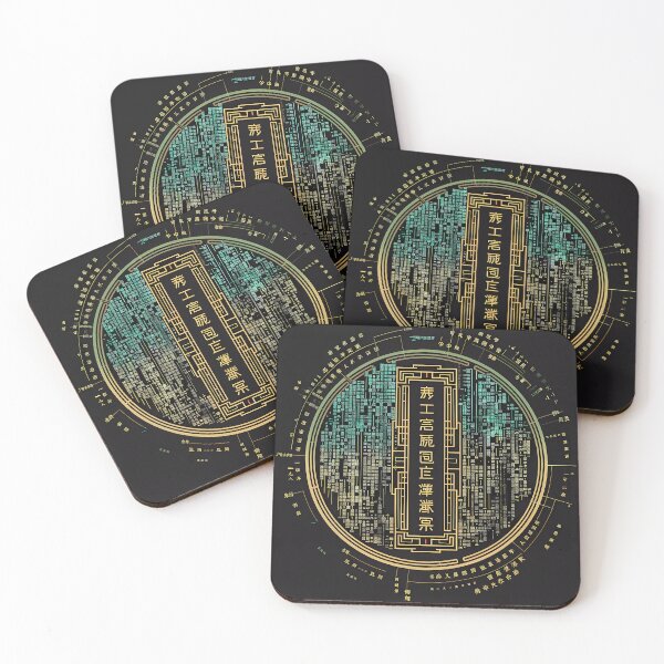 Item preview, “Tradition and Innovation: Mastering the Art of Renewal” designed and sold by Art-Vortex-fr.