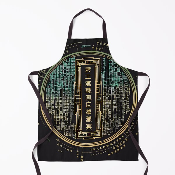 Item preview, “Tradition and Innovation: Mastering the Art of Renewal” designed and sold by Art-Vortex-fr.