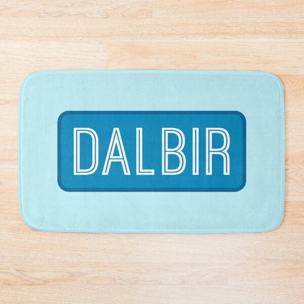 Item preview, Dalbir Name designed and sold by Jeallan Designs.