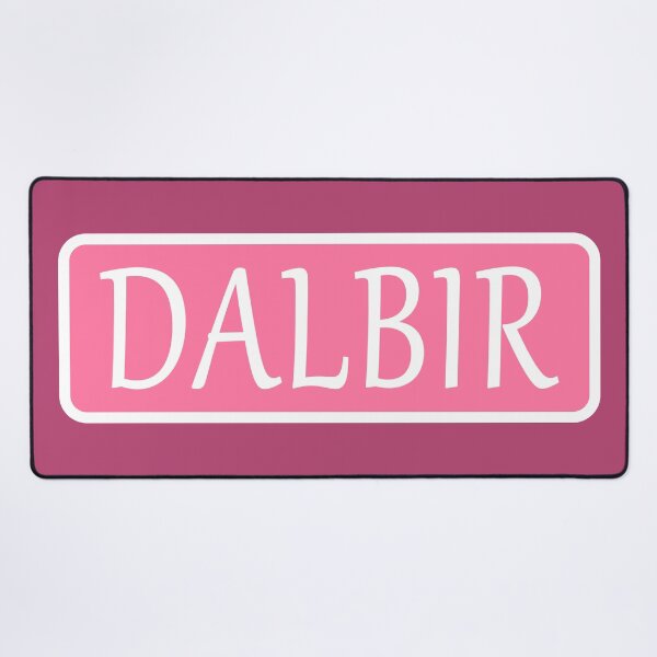 Item preview, Dalbir Name designed and sold by Jeallan Designs.
