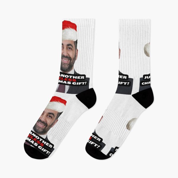 Item preview, Humza Yousaf Useless Christmas Gift designed and sold by Flirt-Teez.