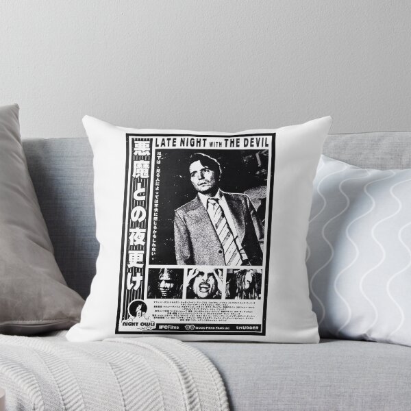 Item preview, Diseño de póster de Late Night With the Devil (blanco y negro) designed and sold by Tactical2na.