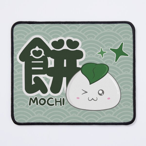 Item preview, Mochi Japanese Kanji Design designed and sold by KawaiiKittan.