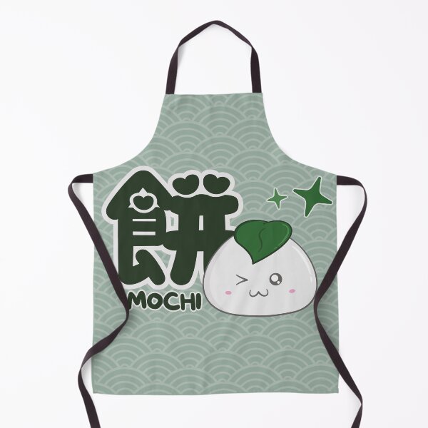 Item preview, Mochi Japanese Kanji Design designed and sold by KawaiiKittan.