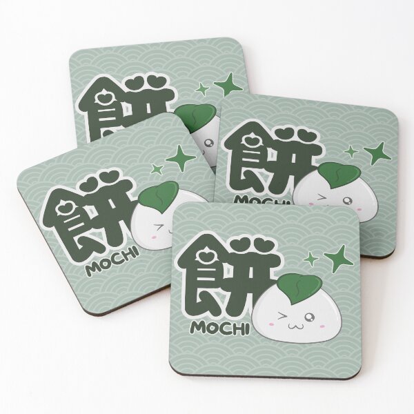 Item preview, Mochi Japanese Kanji Design designed and sold by KawaiiKittan.