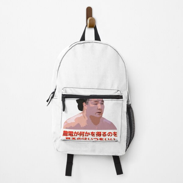 Item preview, It's always nice to see Ryuden getting something (Japanese) designed and sold by Jamesyc98.