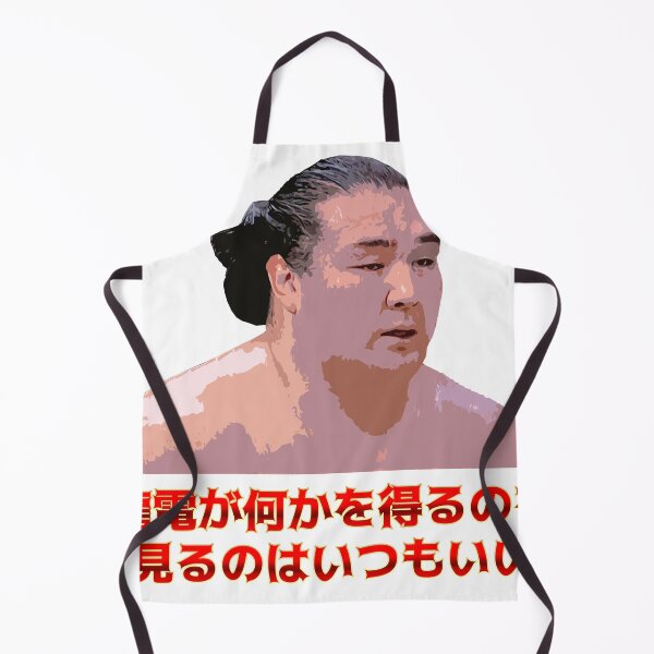Item preview, It's always nice to see Ryuden getting something (Japanese) designed and sold by Jamesyc98.