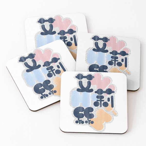 Item preview, Hi, Ellis in Chinese 艾莉絲 designed and sold by FocalNotes.
