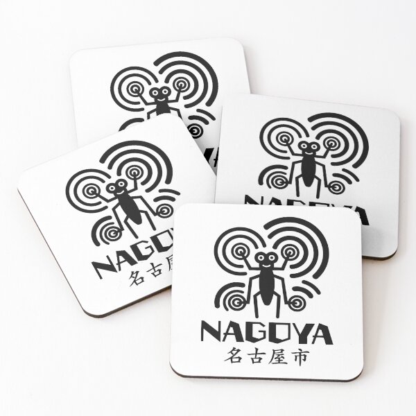 Item preview, Nagoya City Art BLACK designed and sold by Musashi1996Art.
