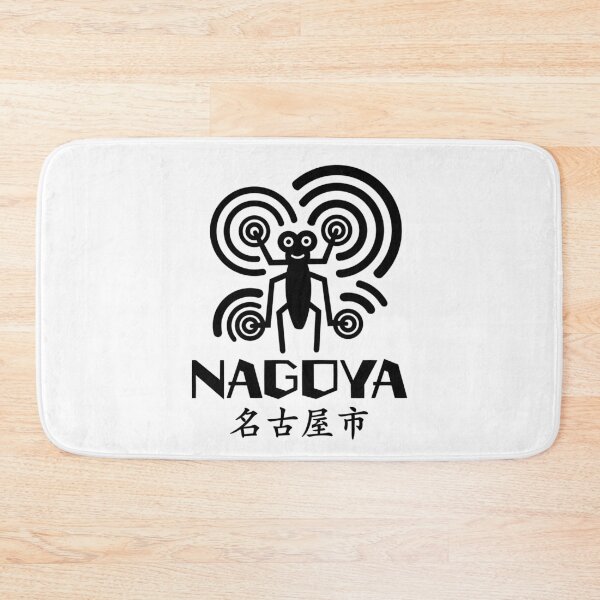 Item preview, Nagoya City Art BLACK designed and sold by Musashi1996Art.