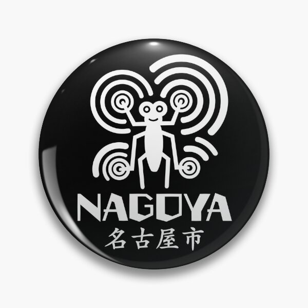 Item preview, Nagoya City Art WHITE designed and sold by Musashi1996Art.