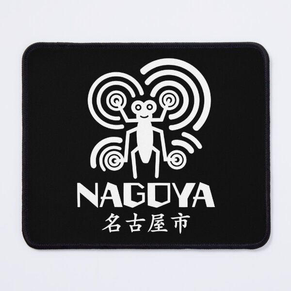 Item preview, Nagoya City Art WHITE designed and sold by Musashi1996Art.