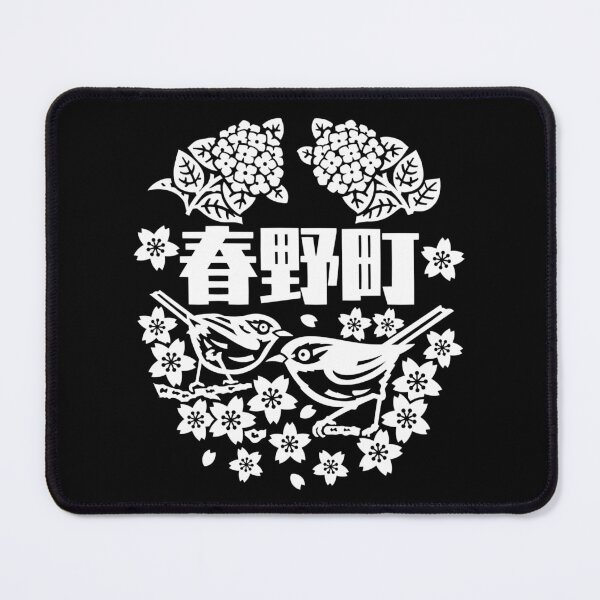 Item preview, Haruno Town Art WHITE designed and sold by Musashi1996Art.