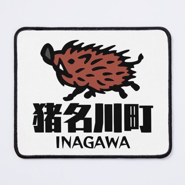 Item preview, Inagawa Town Art BLACK designed and sold by Musashi1996Art.