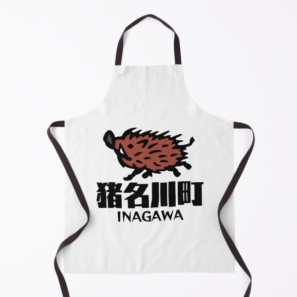 Item preview, Inagawa Town Art BLACK designed and sold by Musashi1996Art.