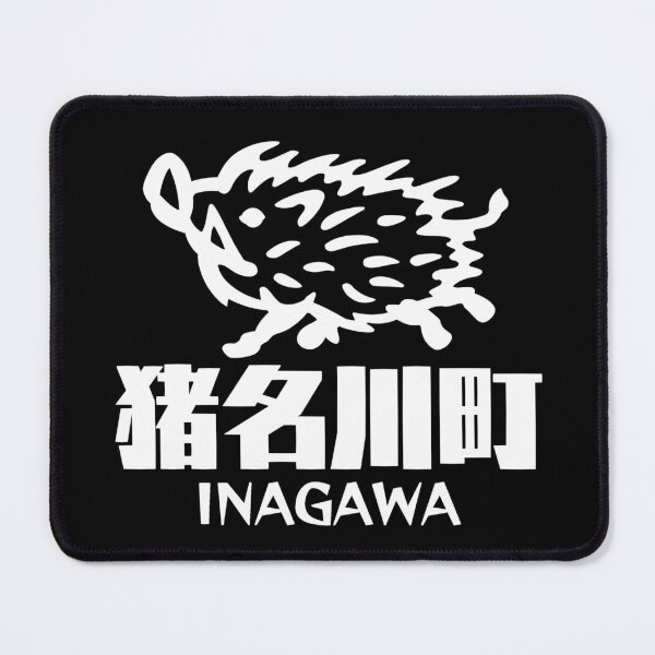 Item preview, Inagawa Town Art WHITE designed and sold by Musashi1996Art.