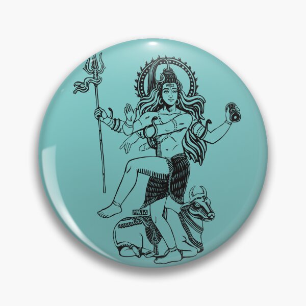 Item preview, Shiva Nataraj Hindu God of The Cosmic Dance designed and sold by Carmen Loup.