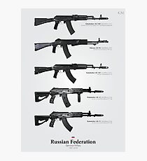 Service Rifles of the Russian Federation Photographic Print